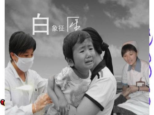 如何提升班级凝聚力：方法与实践指南