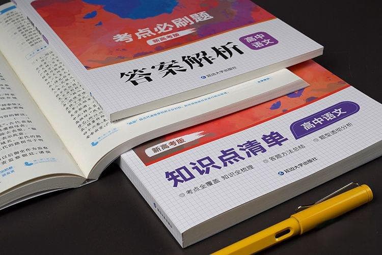 文言文虚词有什么意义 常用用法举例