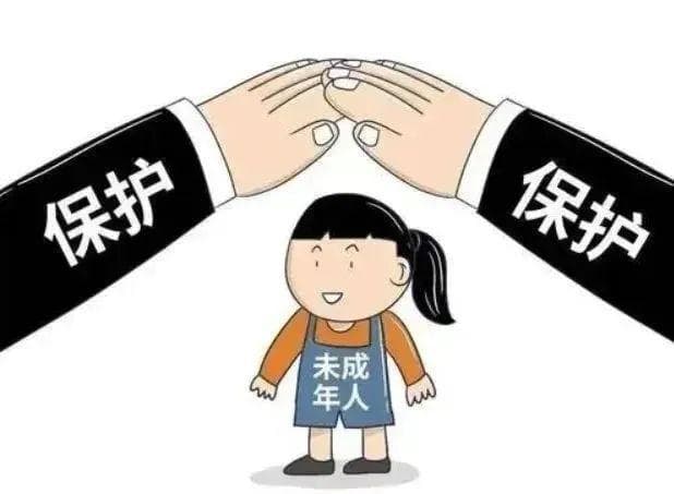 刑法小课堂第七期：与法同行，点亮未成年人法治灯塔
