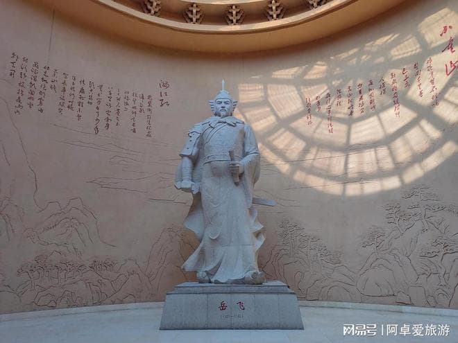 探访岳飞庙，缅怀英雄事迹