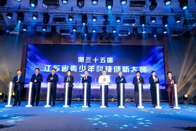 科技小制作“玩”出创意大科学，江苏省青少年科技创新大赛开赛！