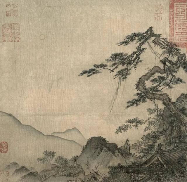 宋 马麟《长松山水图》赏析
