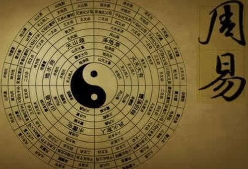 怎么取名字看八字财运呢(如何运用生辰八字起好名字 )