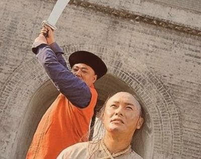 秋后问斩的历史解读