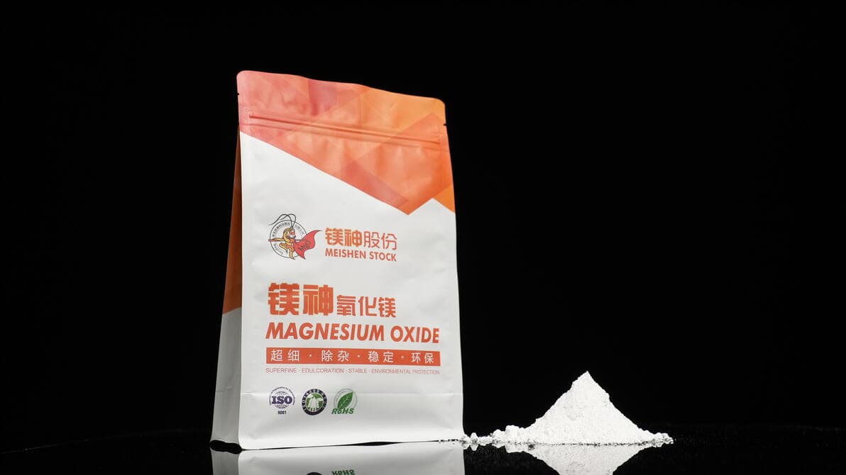 如何利用表面处理技术提高氧化镁的耐腐蚀性？