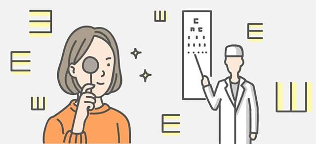 为什么看眼睛一定要查视力？不查可以吗？