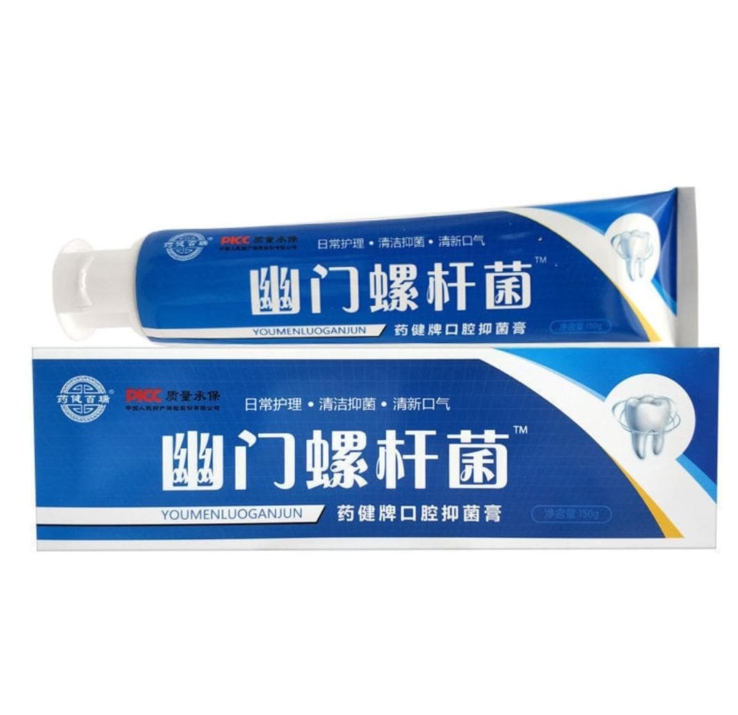 幽门螺杆菌存在于口腔？抗幽门螺杆菌牙膏好用吗？到底如何预防和治疗