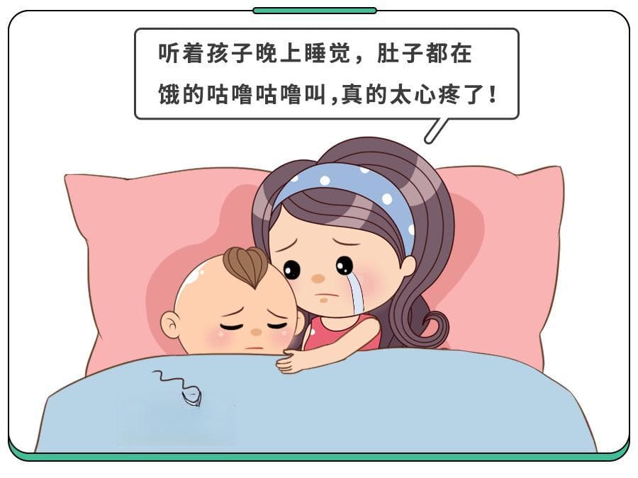 孩子疱疹性咽峡炎，喝口粥都掉眼泪，如何缓解疼痛？