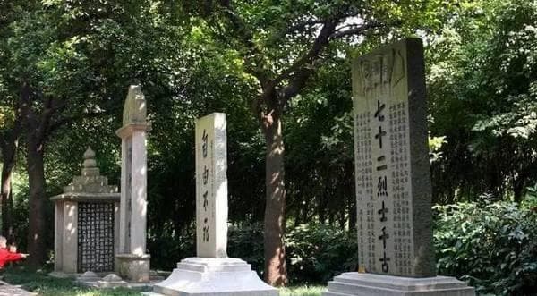 一封震撼人心的遗书：林觉民的《与妻书》为何能跨越时空打动人心