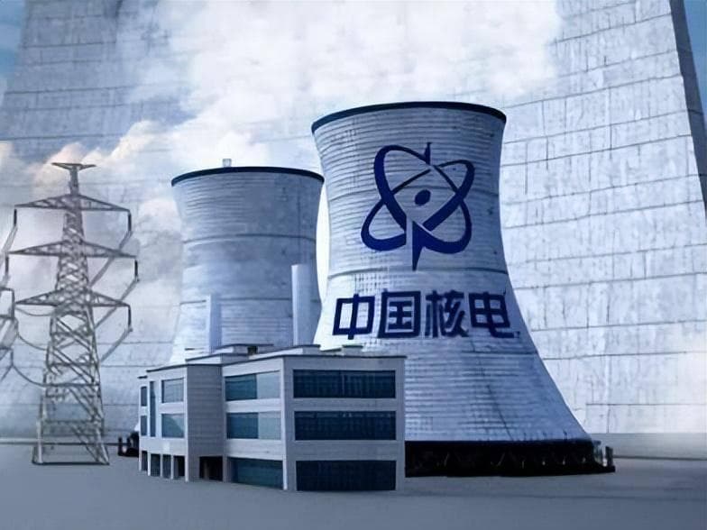 中国核工业集团有限公司的前世今生