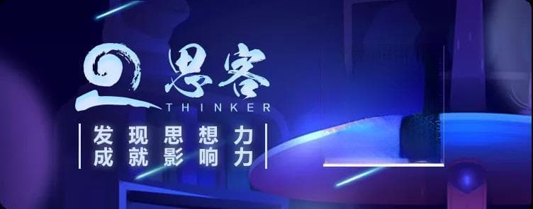中国海上风电装机全球第一，但核心部件国产化仍待突破