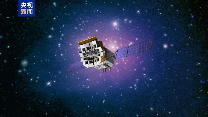 成功探测256亿光年外的伽马射线暴 “天关”卫星今天在轨交付
