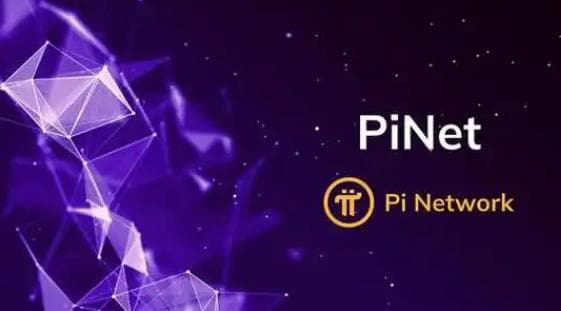 揭秘Pi Network：一个瞄准中老年人的虚拟货币骗局