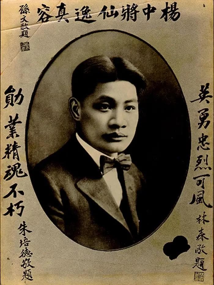 中国空军成立75周年：那些值得铭记的中国航空英雄人物