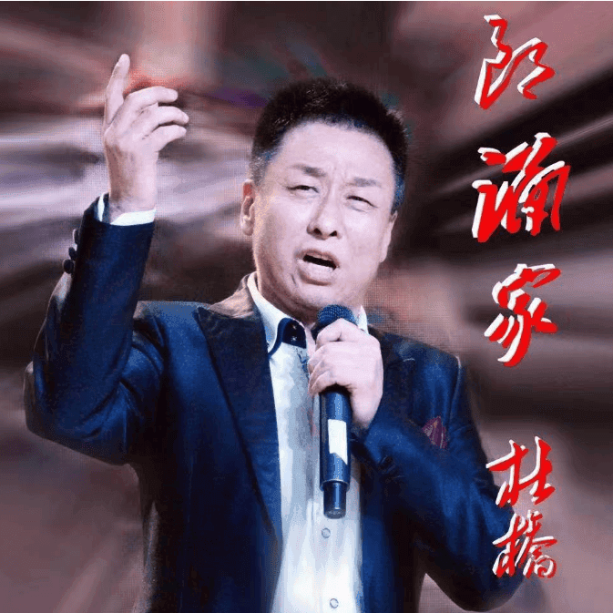 朗诵技巧 : 提升口才的秘密武器