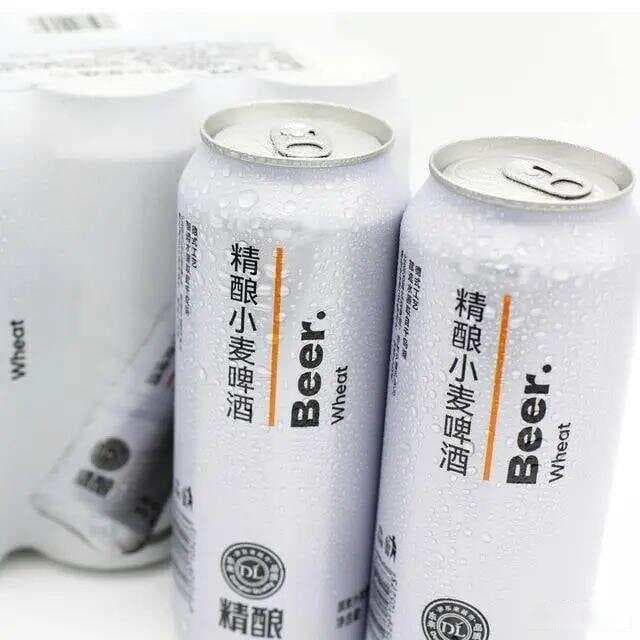 啤酒度数是看麦芽度还是酒精度？
