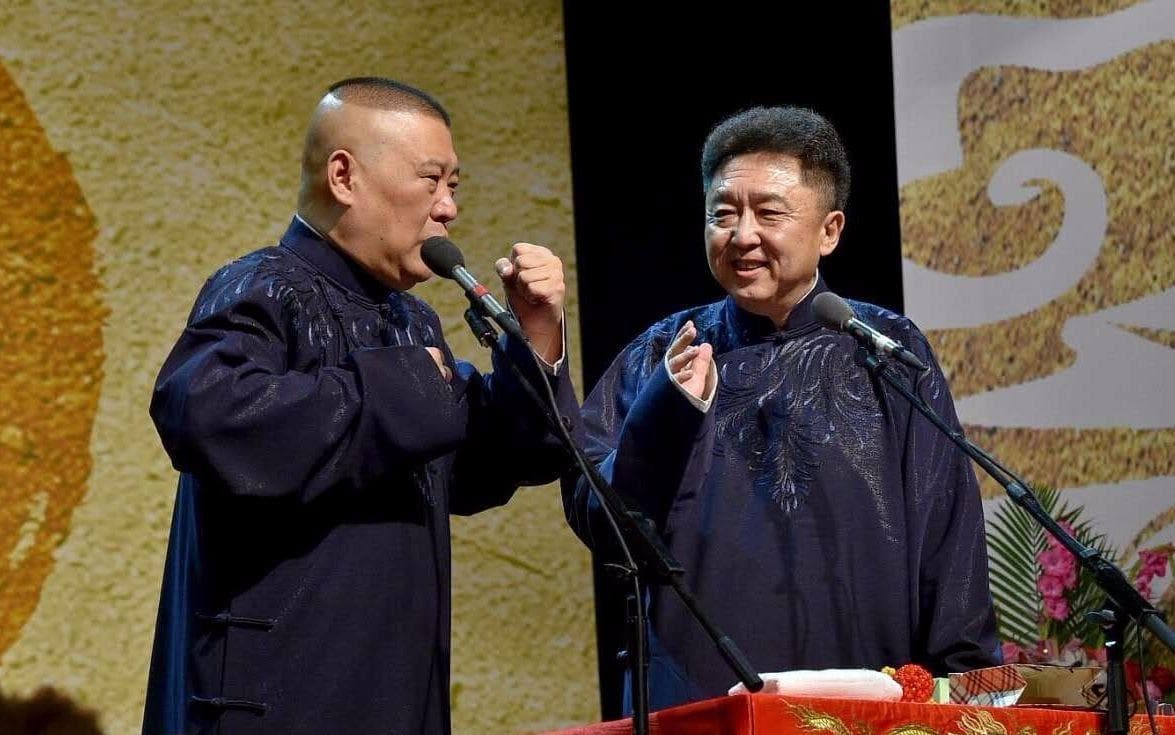 郭德纲版《郭西游》：传统与现代的完美融合
