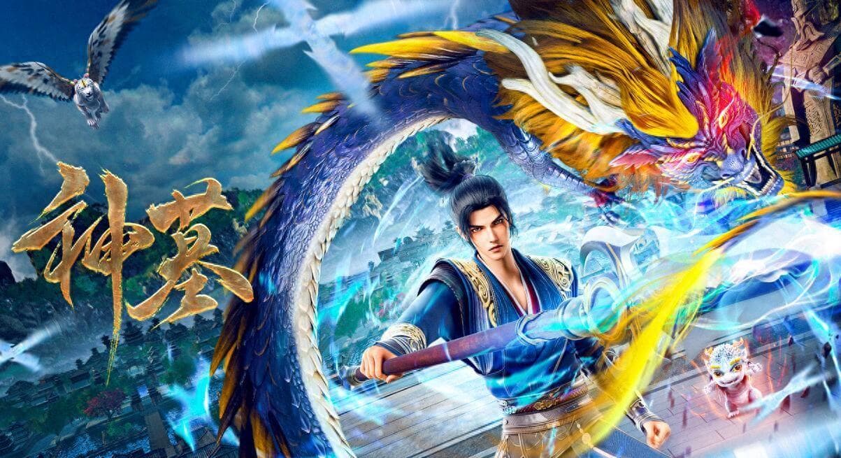 玄幻小说推荐榜（玄幻小说高人气排名前二十）