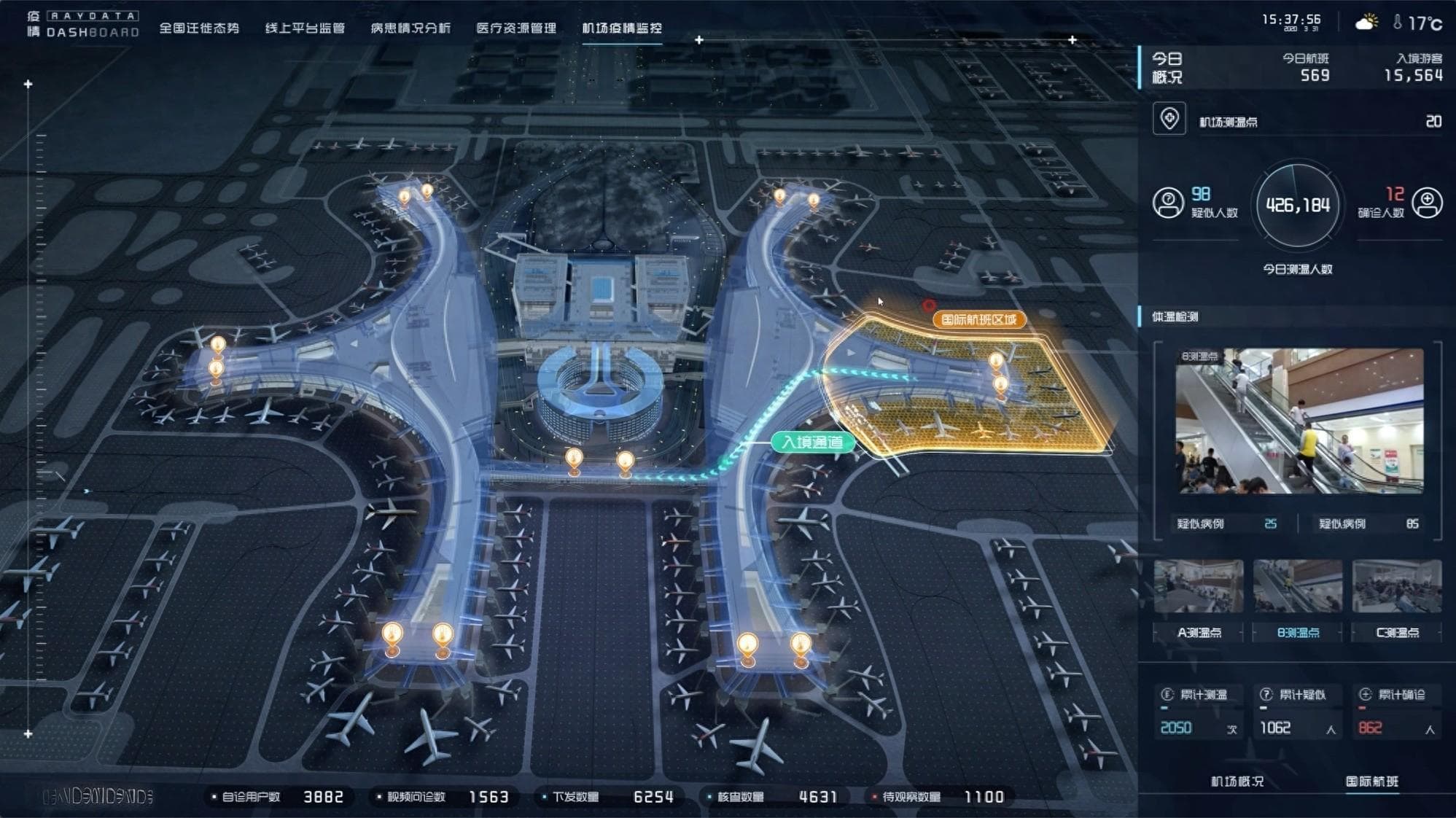 如何用Three.js打造颠覆性的3D可视化体验？