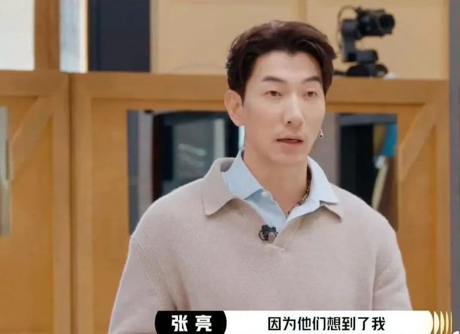 张亮：从模特到演员，3分作品想要逐梦影帝？