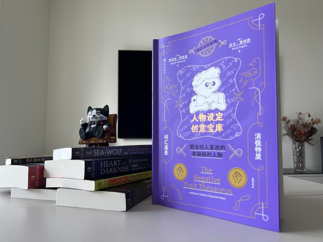 那些可爱又迷人的反派角色，究竟为什么可爱又迷人？