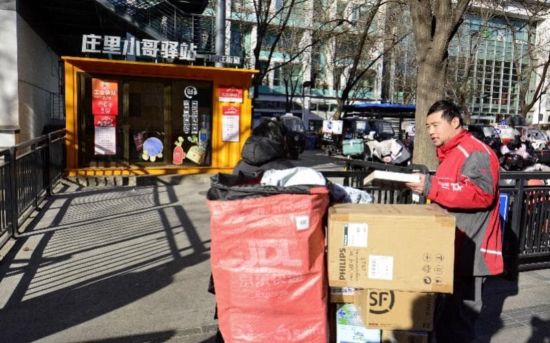 求解社保改革：是否促进公平缩小差距是衡量政策优劣的试金石