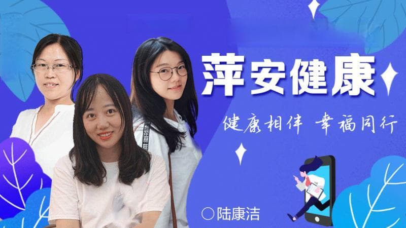 冬季血压容易过山车，高血压判定也有“三种标准”