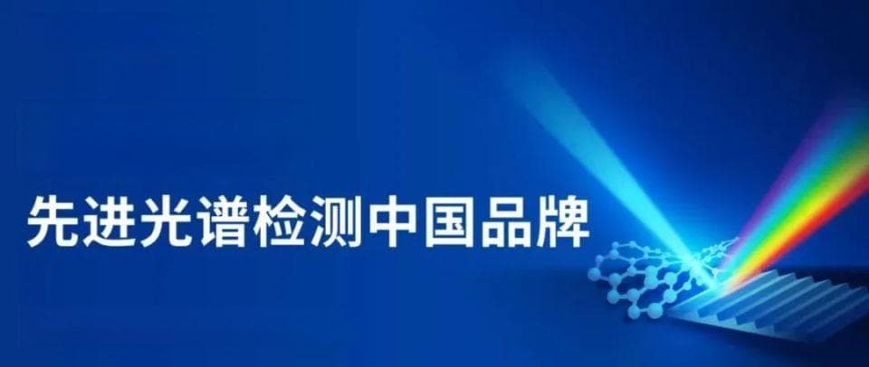 颠覆传统，自由基聚合新突破：用酸也能引发！