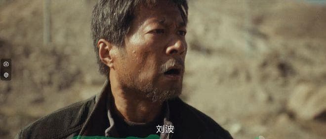 刘波神秘复活！《风中的火焰》接下来会有什么惊人反转？