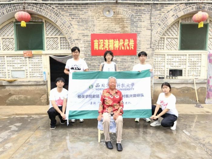 南泥湾精神的守护者：侯秀珍与她的红色家风馆
