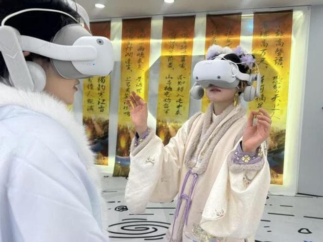 从“营业场所”到“生活空间”的智慧蜕变