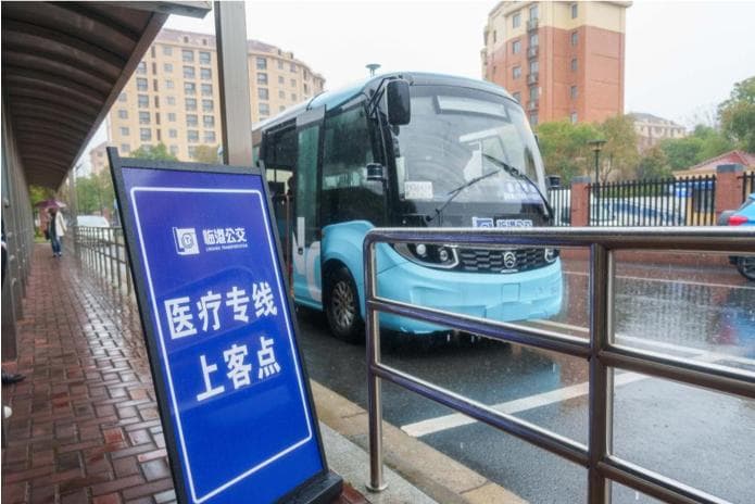 上海首条智能网联“医疗线”公交开通，直接连接社区与医院