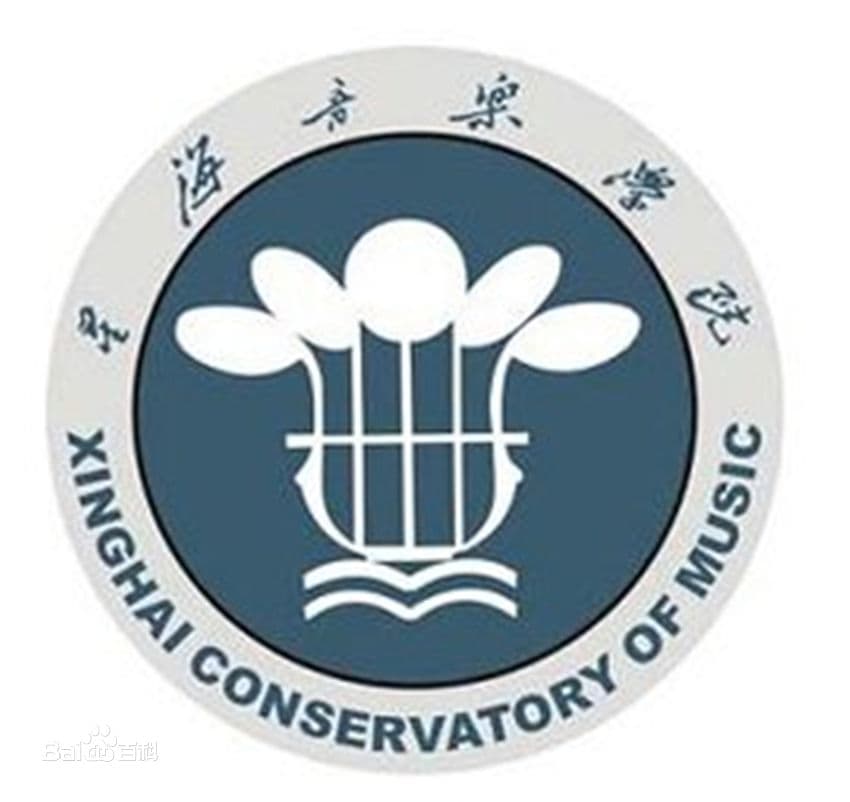 星海音乐学院奖学金有哪些，一般多少钱?
