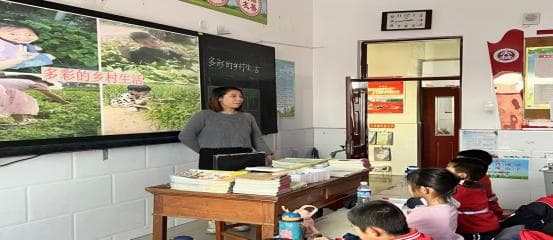 探究如何培养农村小学生习作兴趣 ——土味习作