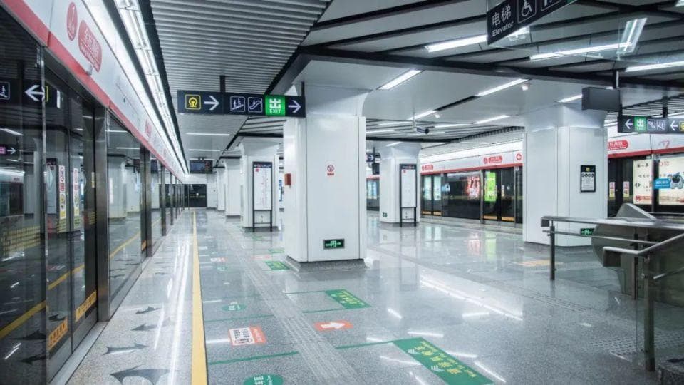 青岛地铁乘车指南：超时收费与票价标准