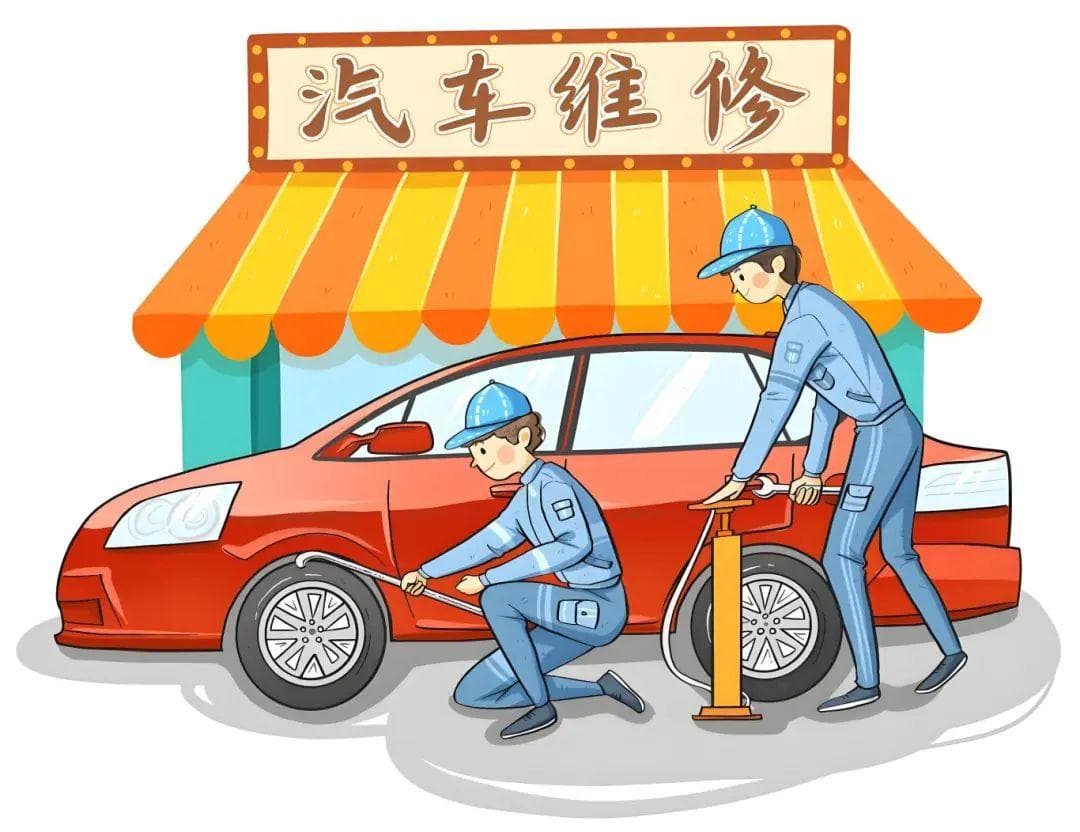 4S店维修事故车辆“一换了之”，法院：过度维修费用自担