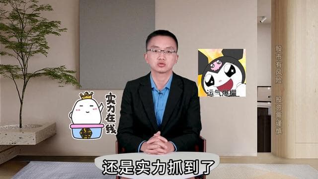股票涨停后第二天怎么办？四种情况帮你判断持股还是卖出