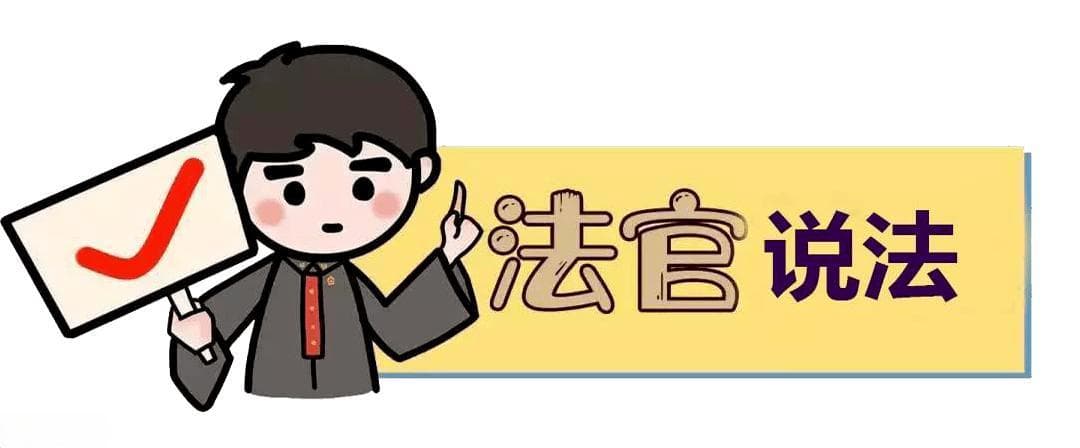用人单位解除劳动合同是否合法？应以解除通知书内容为认定标准