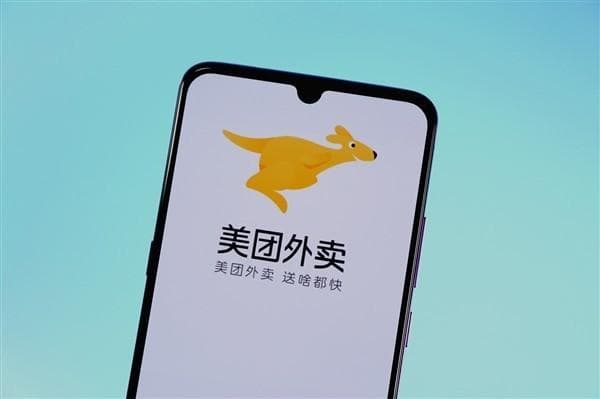 算法革命下的"生死时速"：美团取消骑手罚款，能否终结外卖行业的"速度诅咒"？