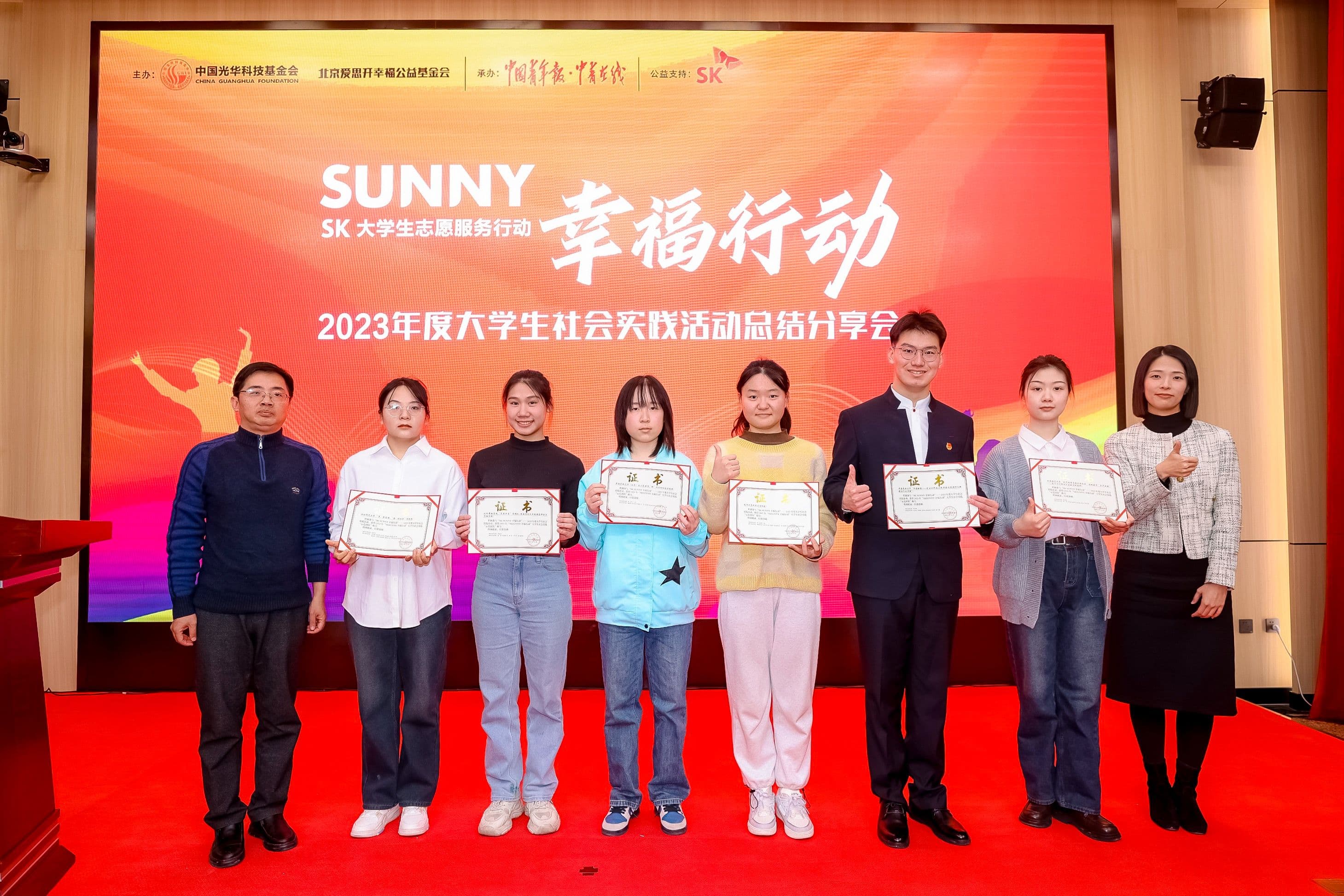 青春与乡村同行——当大学生走进乡村