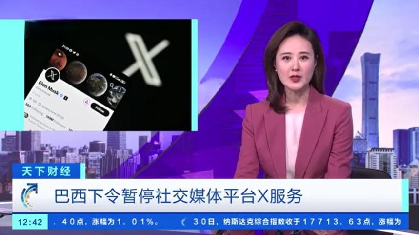 社交媒体平台不能无法无天