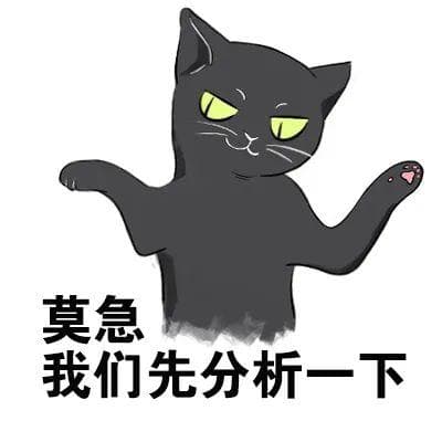 网络主播在直播间发表不实言论，被起诉要求公开道歉，法院判了！