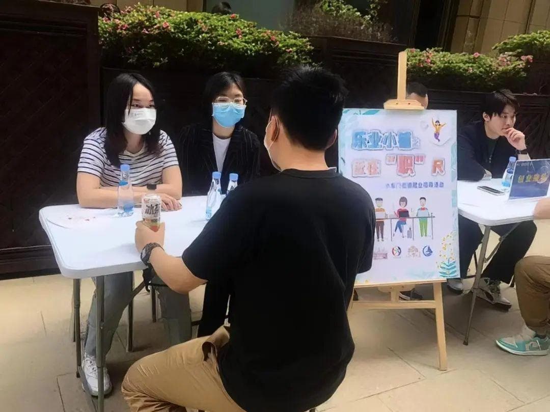 职业指导师：灵活就业如何“灵”起来