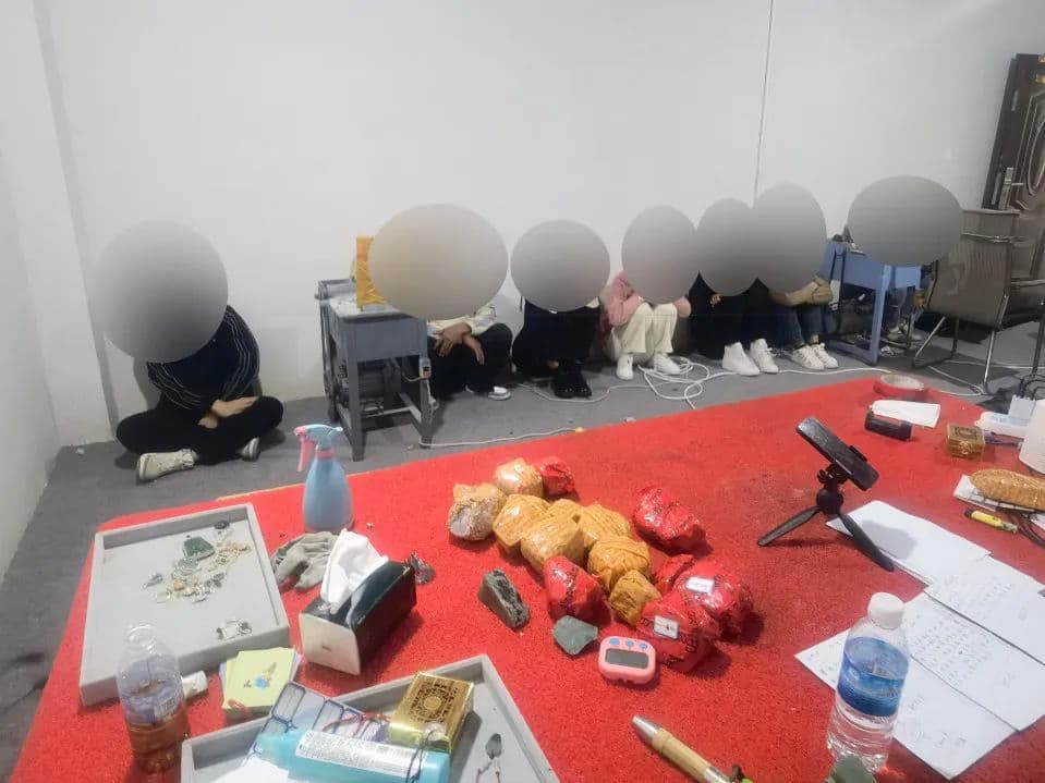 上海警方严厉打击网络直播诈骗犯罪