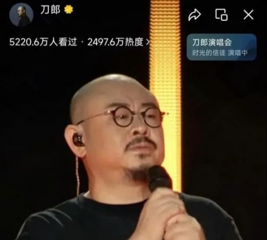 出道二十年，刀郎为何还能硬控华语乐坛？