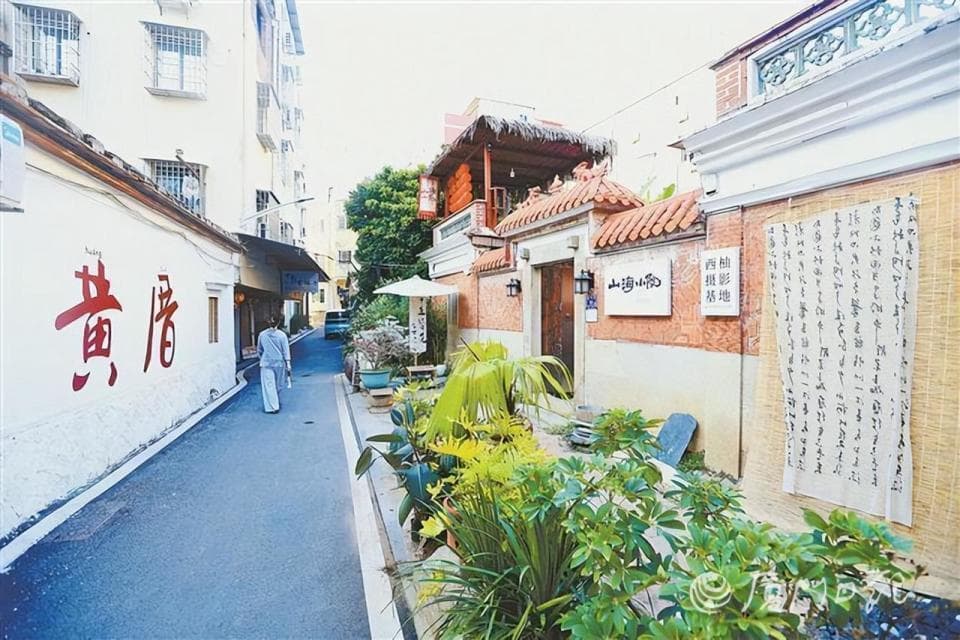 厦门这个城中村变身现代化社区，人气超高！有啥秘诀→