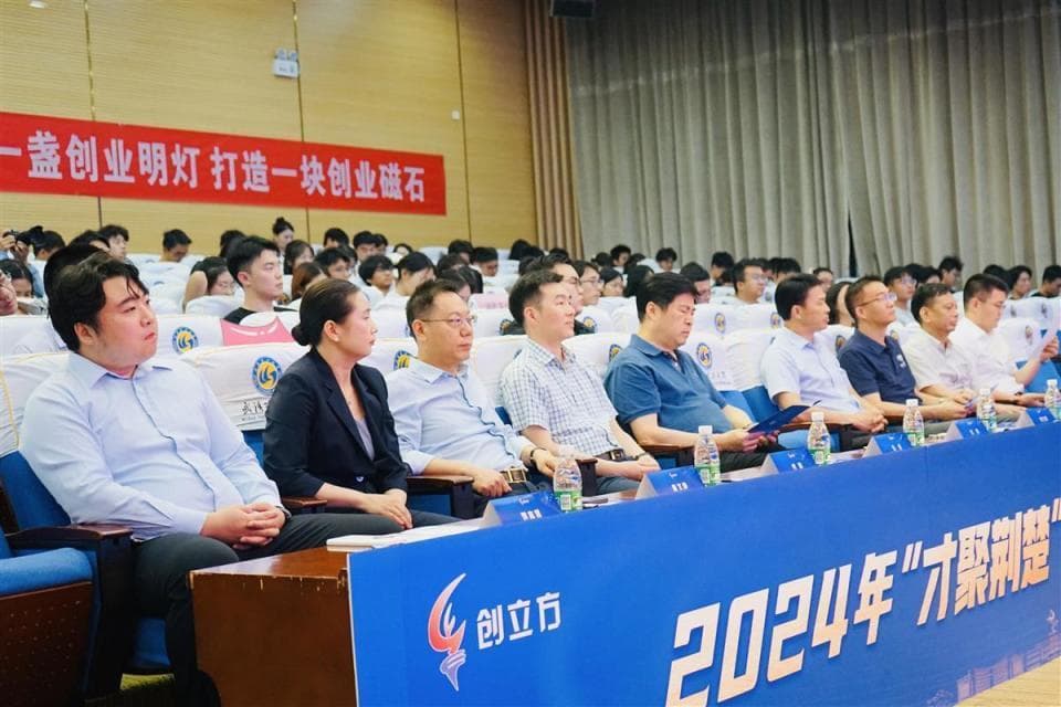 艺术与科技融合，理工博士创业5年估值数千万