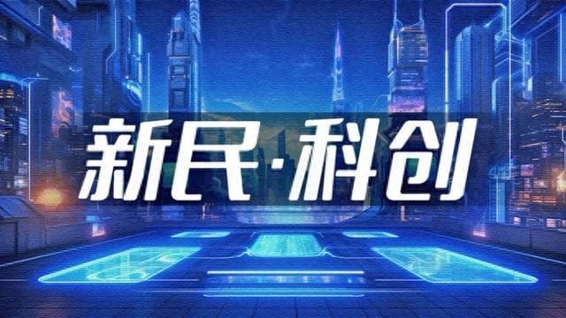 香港城市大学最新研究：清洁能源具有减低收入不平等现象的潜力
