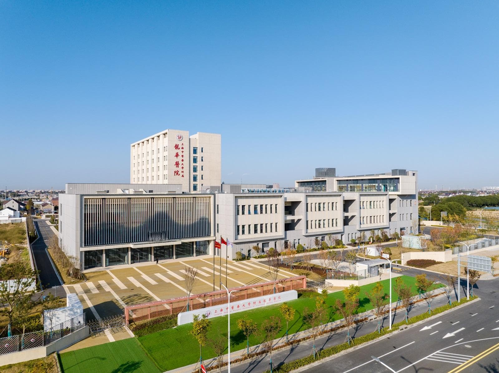 上海龙华医院航头院区启用一周年：优质医疗资源下沉，中西医结合成效显著