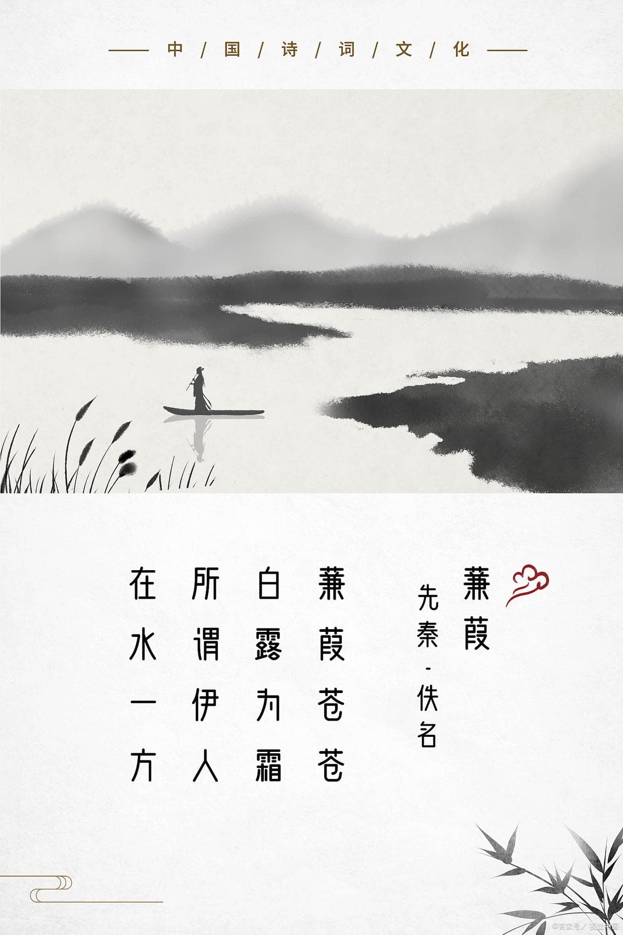 如何提升古诗词创作水平